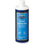 【11/02 23:59までポイント3倍】靴クリ