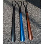 R&D チュ−ブシューホーン