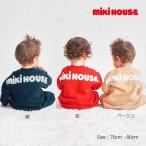 ●取り寄せ商品● ミキハウス mikihouse バックロゴ カバーオール  WEB限定 ( 70 80 )　赤ちゃん ベビー 男の子 女の子