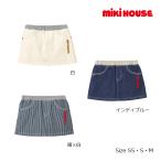 Miki House стандартный магазин / Miki House mikihouse длина Logo вышивка юбка (SS(80-90cm)*S(100-110cm)*M(120-130cm))