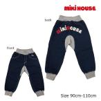 ショッピングforever ●取り寄せ商品●30％OFF セール ● ミキハウス mikihouse バックロゴ パンツ 長ズボン ( 90 100 110 ) 幼児 キッズ