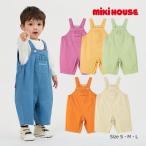 ミキハウス mikihouse 6分丈 オーバーオール S(70-80cm) M(80-90cm) L(90-100cm) 男の子 女の子 赤ちゃん ベビー 幼児 WEB限定 WebLimited ズボン