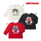 ●30%OFFセール●ミキハウス mikihouse 長袖Tシャツ(110・120・130・140・150)ロンT アウトレット