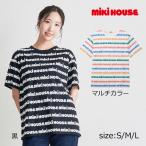 * приобретенный товар * Miki House mikihouse[WEB ограничение ] общий рисунок Logo короткий рукав футболка ( для взрослых ) [WebLimited] ( S M L ) взрослый 