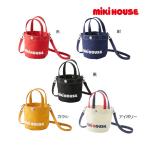 ミキハウス正規販売店/ミキハウス　mikihouse　トートバッグ　ショルダーバッグ　筒形　ミニトート（サイズ無し） 爆買