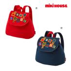 ミキハウス正規販売店/ミキハウス　mikihouse　ベビーリュック レトロ くま 赤ちゃん 男の子 女の子　ギフト プレゼント １歳 誕生日 爆買