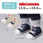  Miki House mikihouse m Logo Second пинетки ( 13.5cm*14cm*14.5cm*15cm*15.5cm ) стандартный обувь 