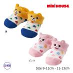 * приобретенный товар * Miki House mikihouse носки baby носки мужчина девочка (9-11cm*11-13cm)