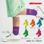 * приобретенный товар * Miki House mikihouse [WEB ограничение ] neon цвет Logo носки [WebLimited] ( 11 - 19cm ) детская одежда 