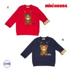 ミキハウス正規販売店/ミキハウス　mikihouse　プッチー　クマのもこもこかぶりもの　トレーナー(80cm・90cm・100cm）