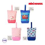 ミキハウス正規販売店/ミキハウス　mikihouse　キルティング　上履き袋