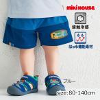 * приобретенный товар * Miki House mikihouse 5 минут длина брюки ( 80 90 100 110 120 130 140 ) детская одежда baby Kids 