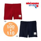 ●30%OFFセール●ミキハウスmikihouse　ｍロゴ　３分丈水着(100・110）子供　男の子　プール　スイミング　UV対策　アウトレット