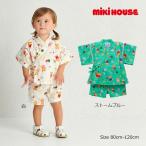 ●取り寄せ商品●ミキハウス mikihouse ミキハウスベア 甚平スーツ ( 80 90 100 110 120 ) 甚平 幼児 キッズ 男の子 夏祭り お祭り セットアップ