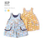 ニットプランナー　Knit　Planner　cocoちゃん&amp;クッキー柄のリバーシブルジャンパースカート(80cm・90cm）/KP