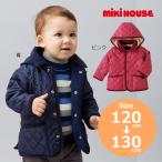ミキハウス正規販売店/ミキハウス　mikihouse　裏フリース フード付キルティングジャンパー(120cm・130cm）アウトレット セール 子ども服 キッズ