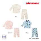 ショッピングforever ミキハウス　mikihouse 総柄 プリント 長袖 パジャマ（90・100・110・120・130・140）ベビー キッズ  ギフト 男の子 女の子 お泊り 幼稚園 保育園