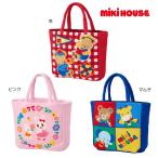 ●取り寄せ商品● ミキハウス mikihouse トートバッグ シェニール織 (サイズ無し) 子ども用 大人用 男の子 女の子