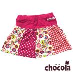 ショコラ（chocola） スカート付きパンツ　(90cm・95cm）