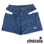 ショッピング均一セール ●均一セール●ショコラ（chocola） レース付きキュロットスカート（80cm） 爆買