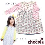 ショッピング均一セール ●均一セール●ショコラ（chocola）　花柄切替　デニムニット　ワンピース（90cm・100cmm) 爆買