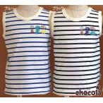 ショッピング均一セール ●均一セール●ショコラ（chocola）　落書き　恐竜　刺繍　ボーダー＆ドット　タンクトップ（100cm・110cm・120cm・130m） 爆買