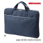 * приобретенный товар * Miki House mikihouse планшет кейс ( W35×H25×D3cm ) защита кейс планшет сумка посещение школы входить . подготовка ...