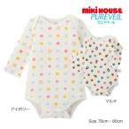 * приобретенный товар * Miki House mikihouse чистый вуаль длинный рукав вязаный марля корпус рубашка ( 70cm 80cm ) нижнее белье детский комбинезон 