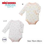 * приобретенный товар * Miki House mikihouse Miki House baby чистый вуаль длинный рукав f рис корпус рубашка девочка ( 70 80 90 )