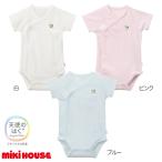  Miki House стандартный магазин / Miki House baby mikihouse короткий рукав детский комбинезон нижнее белье (60cm*70cm) outlet девочка мужчина длинный рукав младенец 