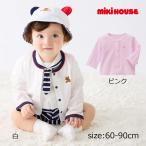 * приобретенный товар * Miki House mikihouse тонкий материалы кардиган ( SS(60-70cm) - M(80-90cm) ) детская одежда младенец baby девочка 