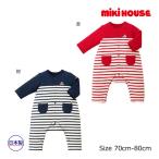 ミキハウス正規販売店/ミキハウス ベビー mikihouse ロゴ×ボーダー 接結天竺カバーオール(70cm・80cm)