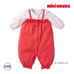ショッピングミキハウス ●30％OFFセール●ミキハウス正規販売店/ミキハウス　mikihouse　（ベビー）小花＆フリルのツーウェイオール(50cm-60cm)アウトレット ベビー服 爆買