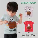*30%OFF распродажа * щеки салон cheek room Panda .. футболка ( 80 90 100 110 120 130 ) мужчина девочка Kids футболка короткий рукав 