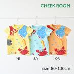 *30%OFF распродажа * щеки салон cheek room море. рыба .. футболка ( 80 90 100 110 120 130 ) детская одежда Kids Junior мужчина 