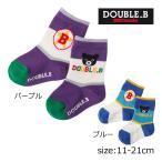 * приобретенный товар * Miki House Dub рубин mikihouse носки ( 11-21cm ) детская одежда носки Bay Be Kids мужчина девочка 