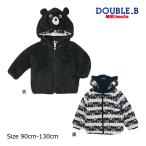 ●30％OFFセール●ミキハウス　ダブルビー　mikihouse　リバーシブルジャンパー（90cm・100cm・110cm・120cm・130cm）アウトレット セール アウター