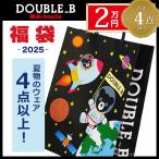 ダブルビー　ミキハウス　mikihouse　サマーパック　2万円　夏物福袋　男の子（80cm・90cm・100cm・110cm・120cm・130cm）【2025福袋】