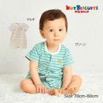 ●取り寄せ商品●ミキハウス ホットビスケッツ mikihouse ボーダー 半袖 ショートオール(70・80)ベビー 春 夏 秋 男の子 女の子