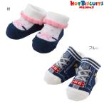  распродажа 30% off / Miki House стандартный магазин / Miki House hot винт ketsumikihouse носки baby носки празднование рождения подарок (9cm-11cm)
