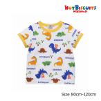 ●30%OFFセール●ミキハウス ホットビスケッツmikihouse 半袖Tシャツ(80・90・100・110・120)ビーンズくん アウトレット