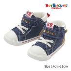 ミキハウス　ホットビスケッツ　mikihouse　セカンドベビーシューズ（14cm・14.5cm・15cm・15.5cm・16cm）子供靴 ハイハイ タッチ 1歳　誕生日プレゼント