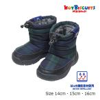 ●30％OFFセール●ミキハウス　ホットビスケッツ　mikihouse　スノーブーツ(14cm・15cm・16cm・17cm・18cm）子供　幼児　キッズ　防寒　雪遊び
