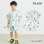 ●50％OFFセール●ディラッシュ　DILASH　ロゴ総柄　甚平 （  110　120　130　140  ）小学生　キッズ　男の子　浴衣　夏祭り　お祭り　アウトレット　セール