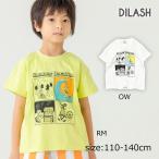 *50%OFF распродажа *ti Rush DILASH [ хлопок 100%] summer bake-shon 4 кадра принт короткий рукав футболка ( 110 120 130 140 ) outlet Kids 