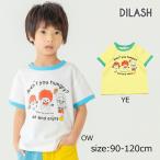 *50%OFF распродажа *ti Rush DILASH [ хлопок 100%] быстрый капот герой paroti короткий рукав футболка ( 90 100 110 120 ) outlet Kids 