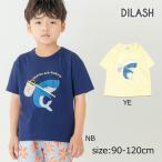 *50%OFF распродажа *ti Rush DILASH [ хлопок 100%]same. рыба рыбалка скол выставлять осьминог приспособление короткий рукав футболка ( 90 100 110 120 ) outlet Kids 