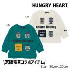 *30%OFF распродажа * рукоятка Gree Heart Hungry Heart столица . электропоезд приспособление обратная сторона шерсть футболка сотрудничество ( 90 100 110 120 ) детская одежда мужчина детский сад уход за детьми . ученик начальной школы 