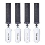 Set of 4 Berkey Authentic Black Berkey Elements (BB9-2) and 4 Berkey PF-2 Fluoride and Arsenic Reduction Elements - Combo Pack