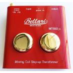 Bellari - MT502 MC Step-up Phono Transformer by Bellari